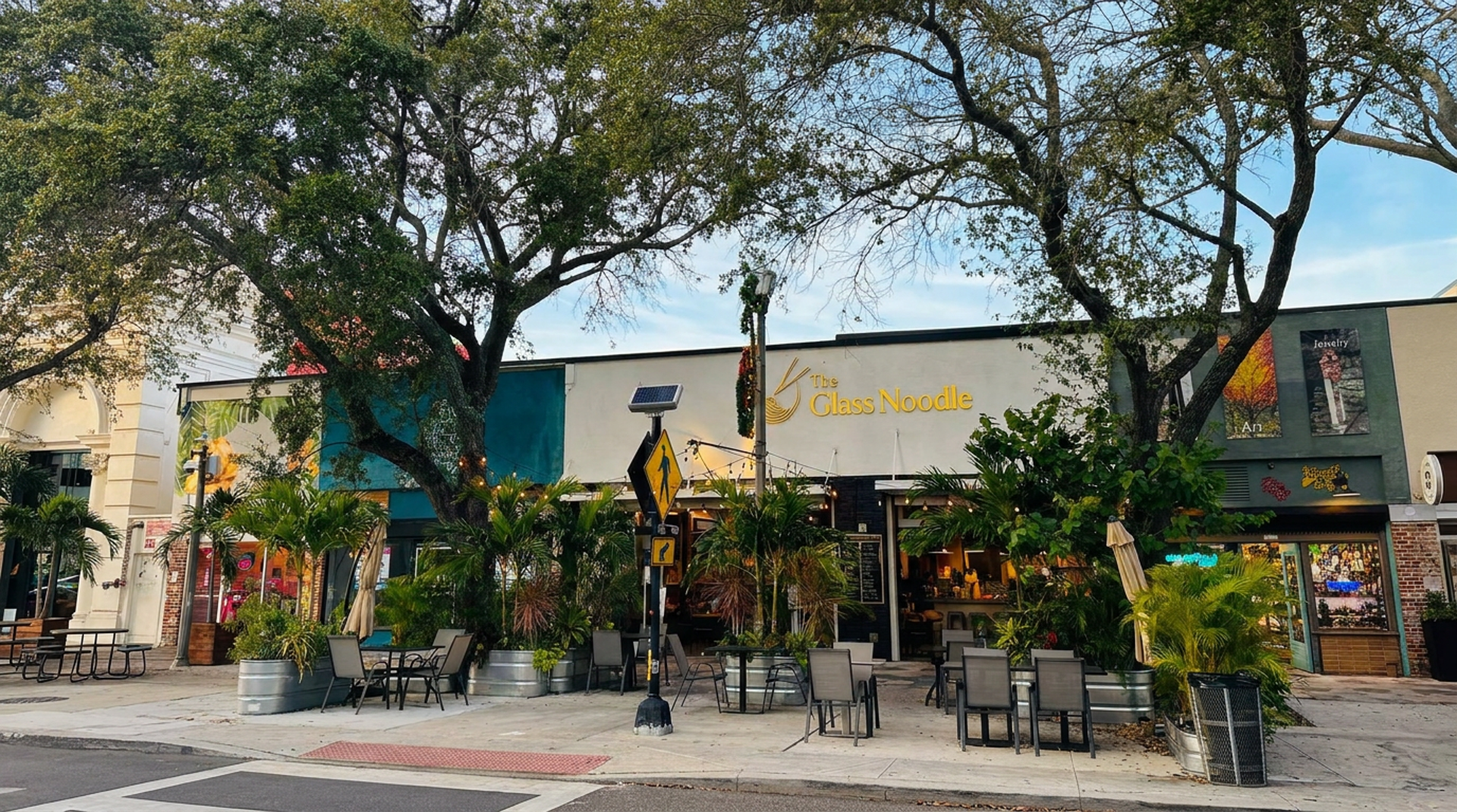 A meal in the arts district