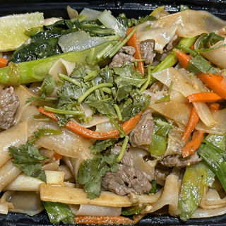 Pad Kee Mao
